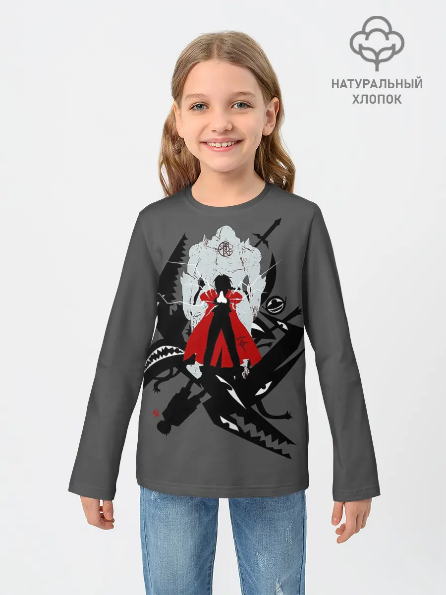 Детский лонгслив / Стальной алхимик