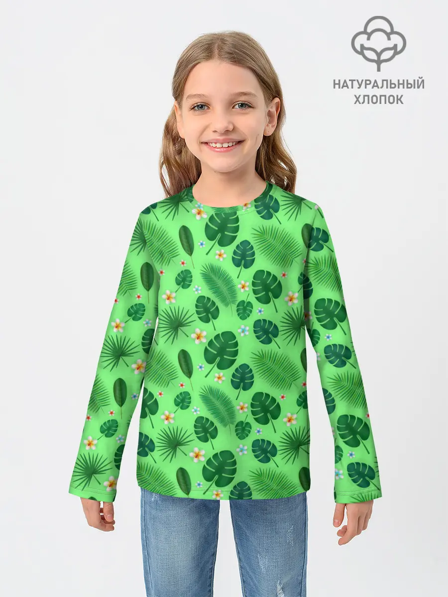 Детский лонгслив / Tropic