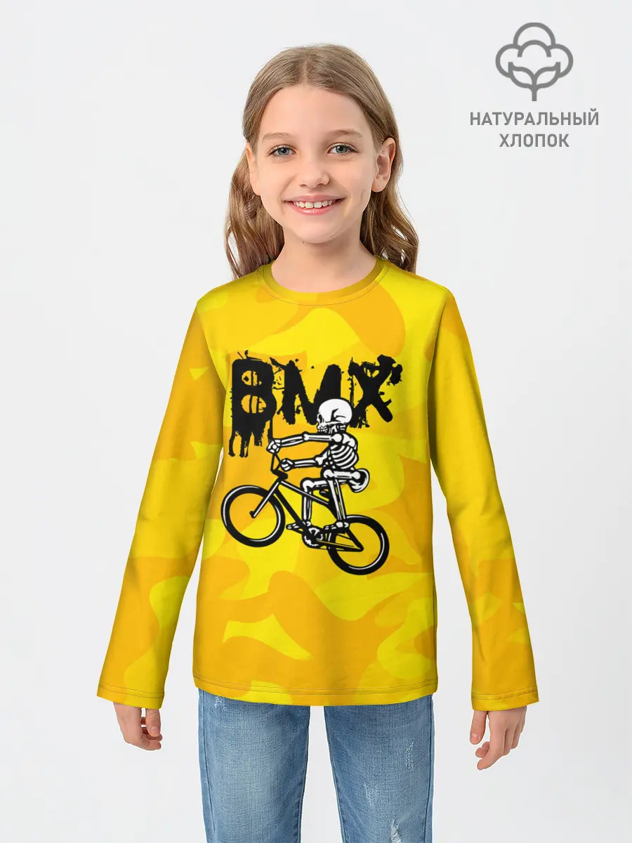Детский лонгслив / BMX