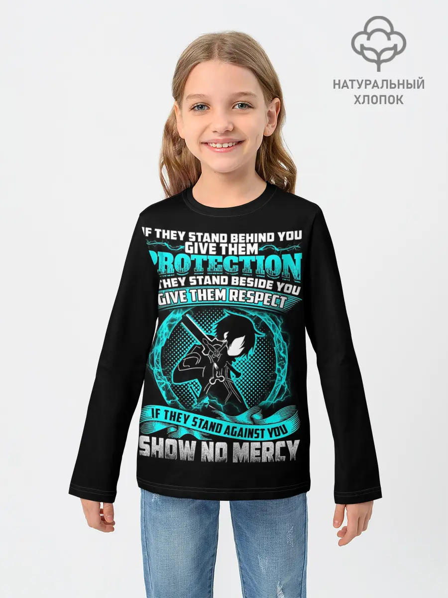 Детский лонгслив / HEARTBEATS Sword Art Online