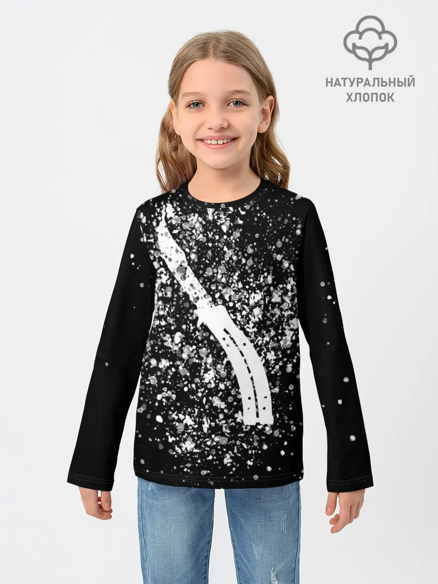 Детский лонгслив / CS GO White Knife