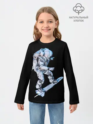 Детский лонгслив / Космонавт