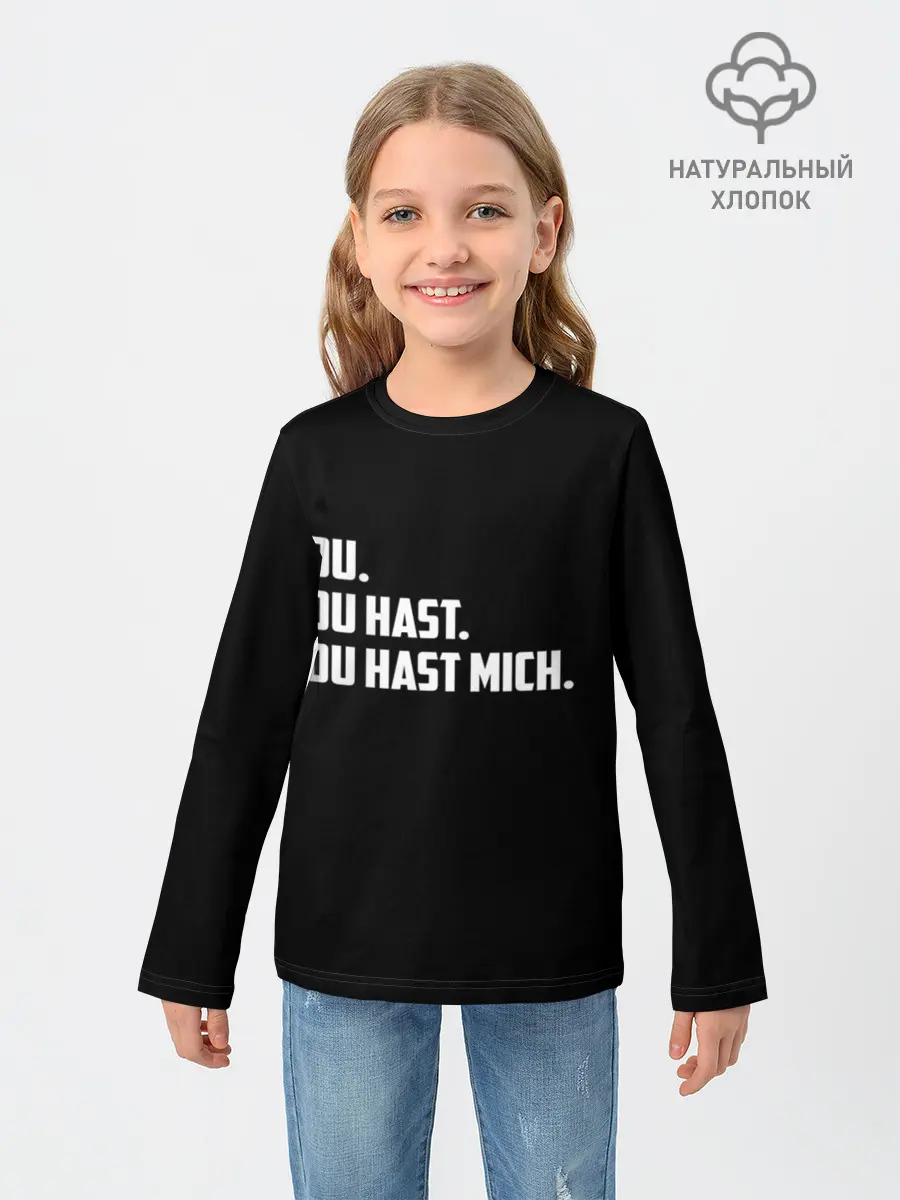 Детский лонгслив / Rammstein