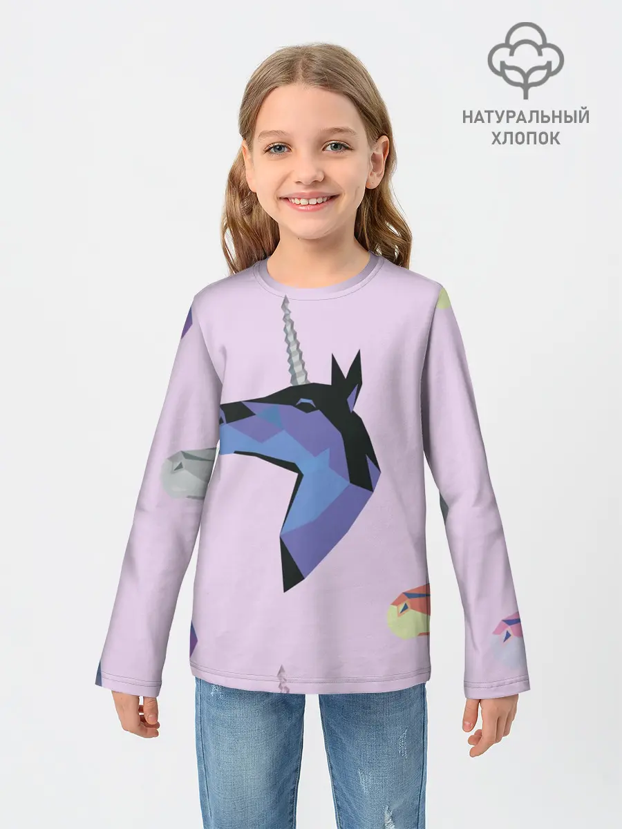 Детский лонгслив / Единорог