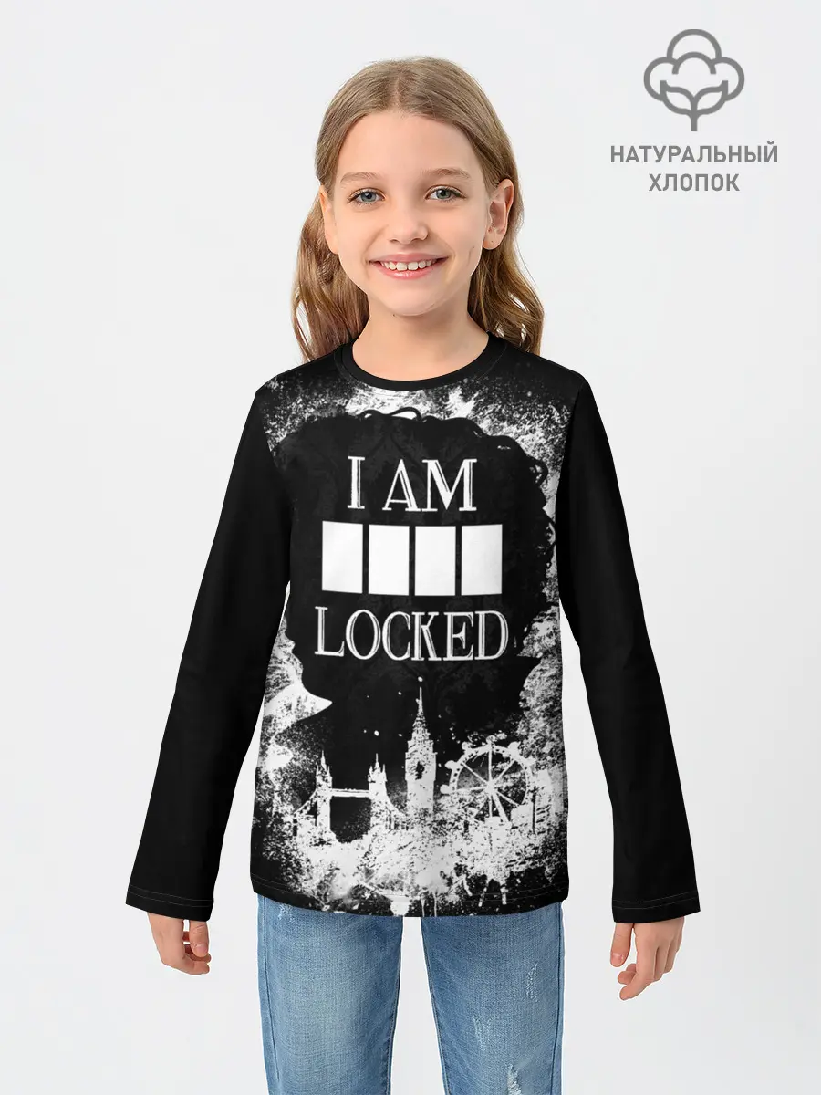 Детский лонгслив / I AM LOCKED
