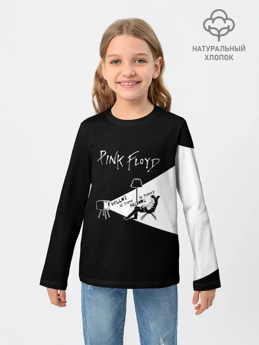 Детский лонгслив / Pink Floyd - Comfortably Numb