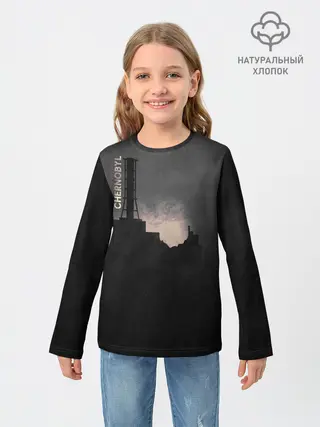 Детский лонгслив / Чернобыль 5