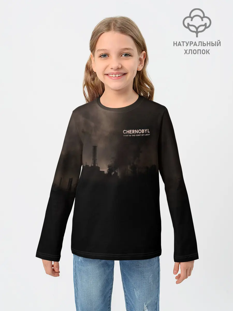 Детский лонгслив / Чернобыль 6