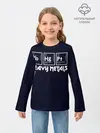 Детский лонгслив / Heavy Metals