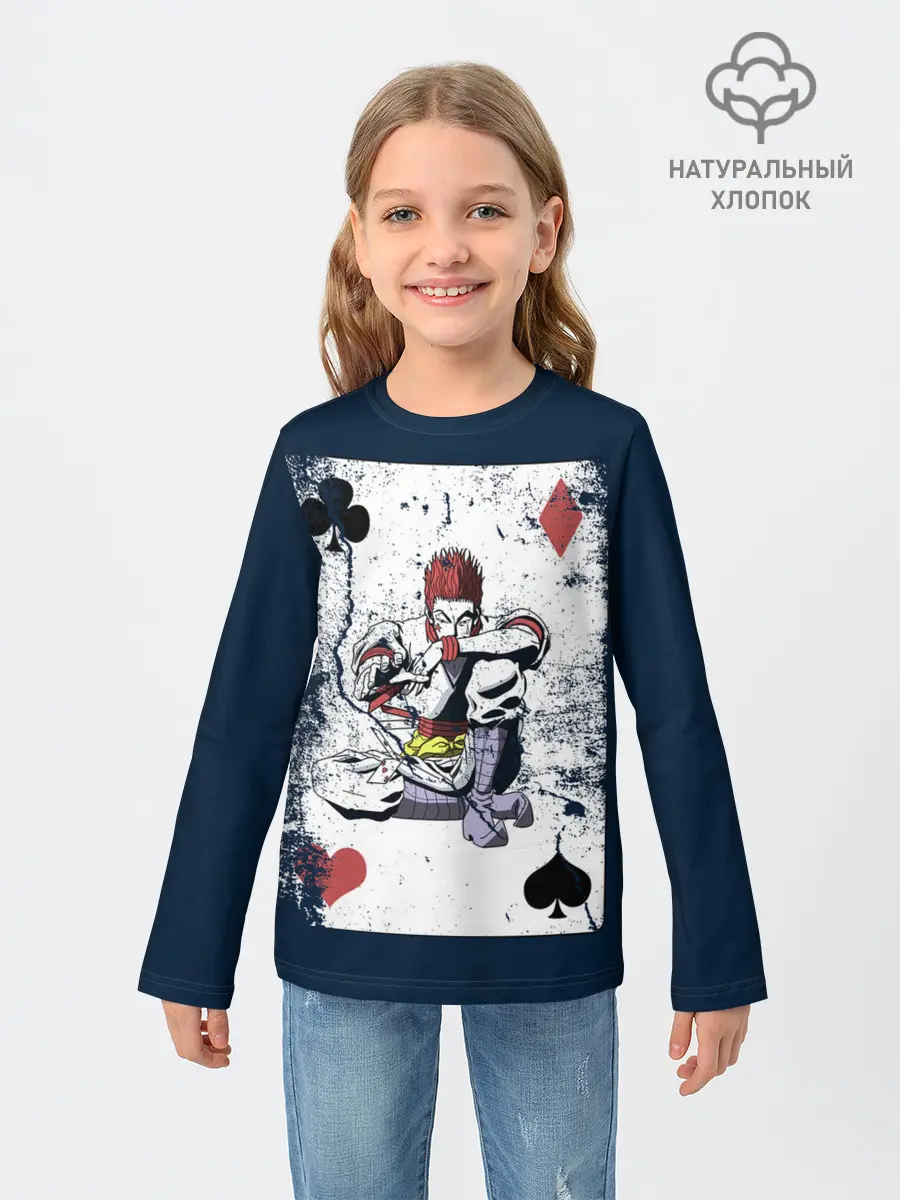 Детский лонгслив / The Joker Card