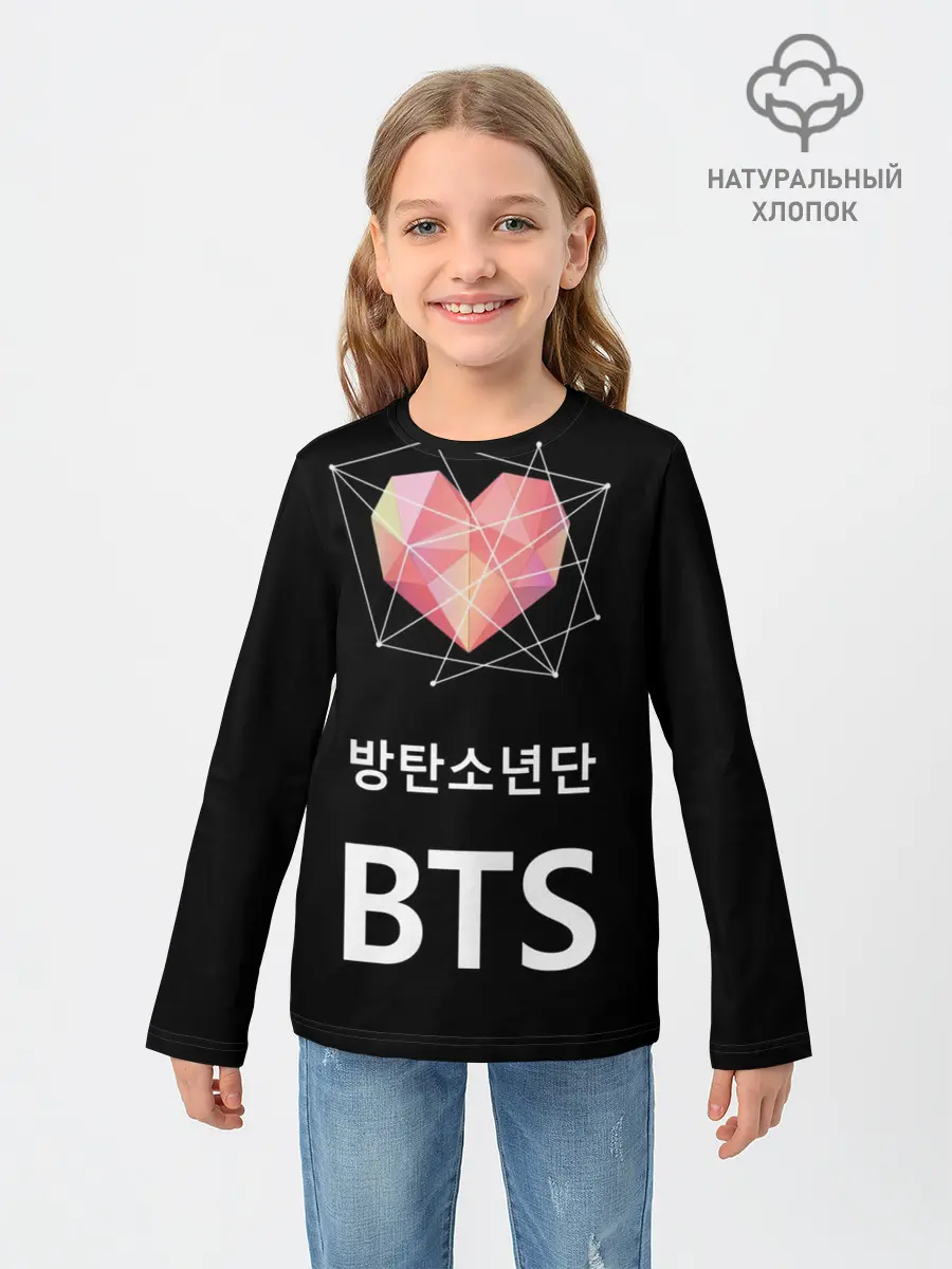 Детский лонгслив / РЮКЗАК BTS