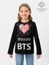 Детский лонгслив / РЮКЗАК BTS