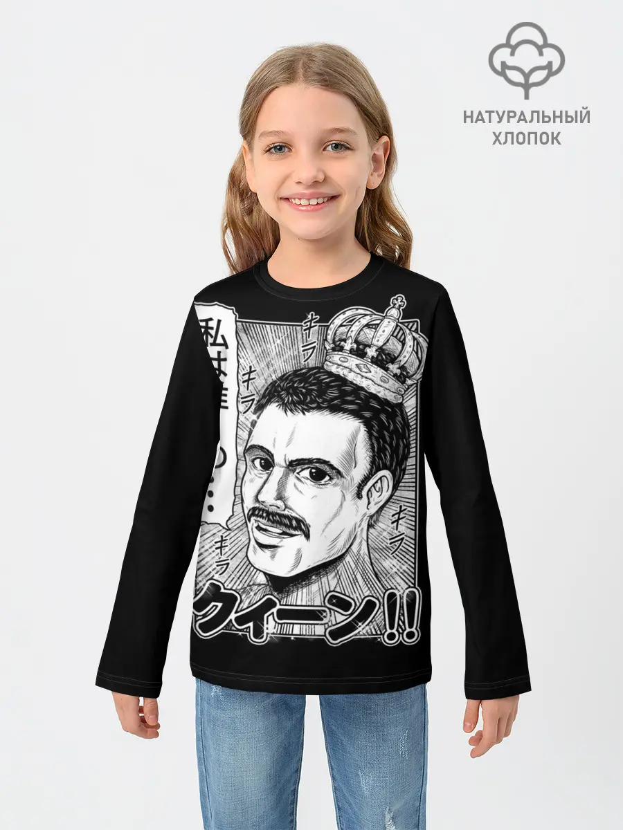 Детский лонгслив / Queen
