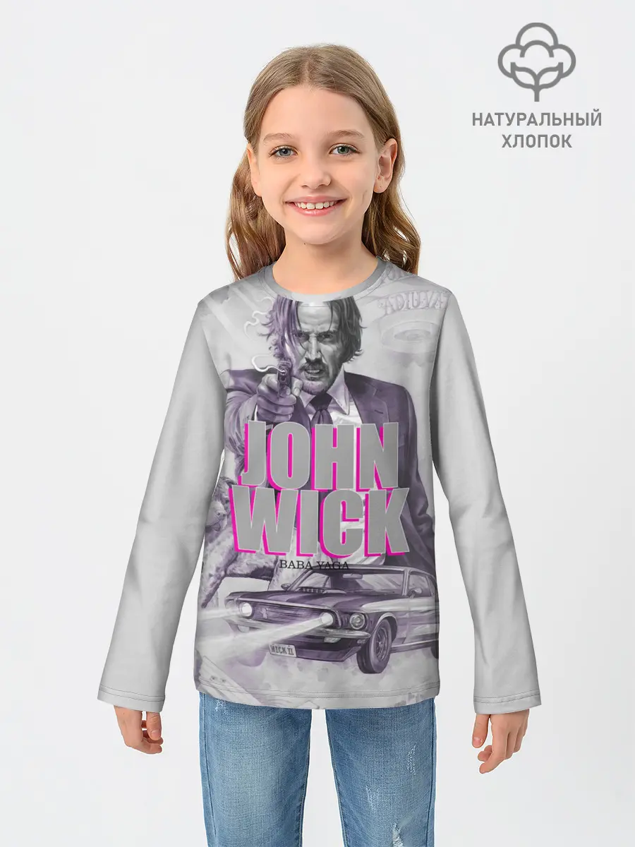 Детский лонгслив / John Wick