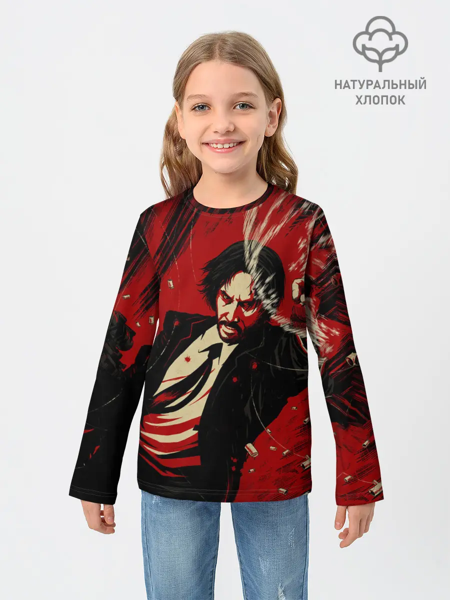 Детский лонгслив / Джон Уик