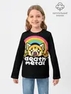 Детский лонгслив / Death Metal