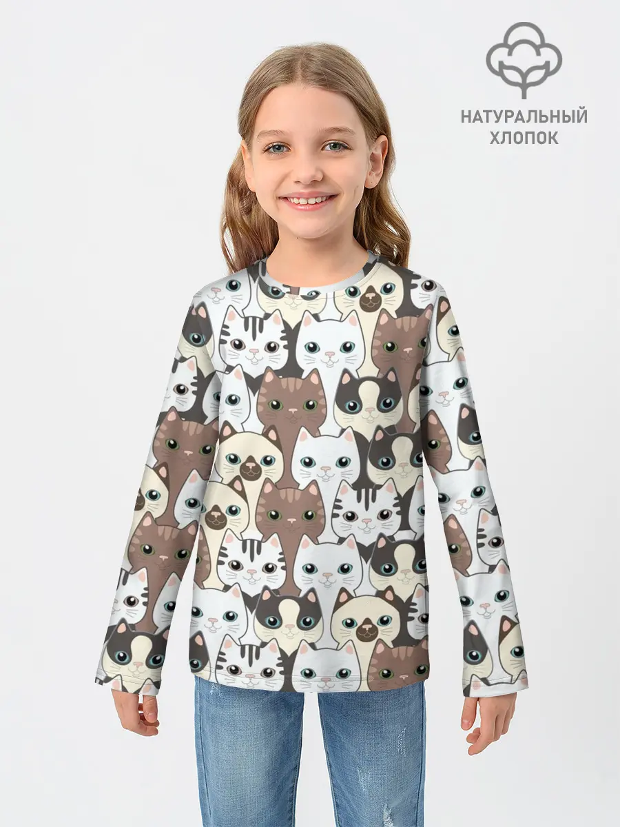 Детский лонгслив / Котики