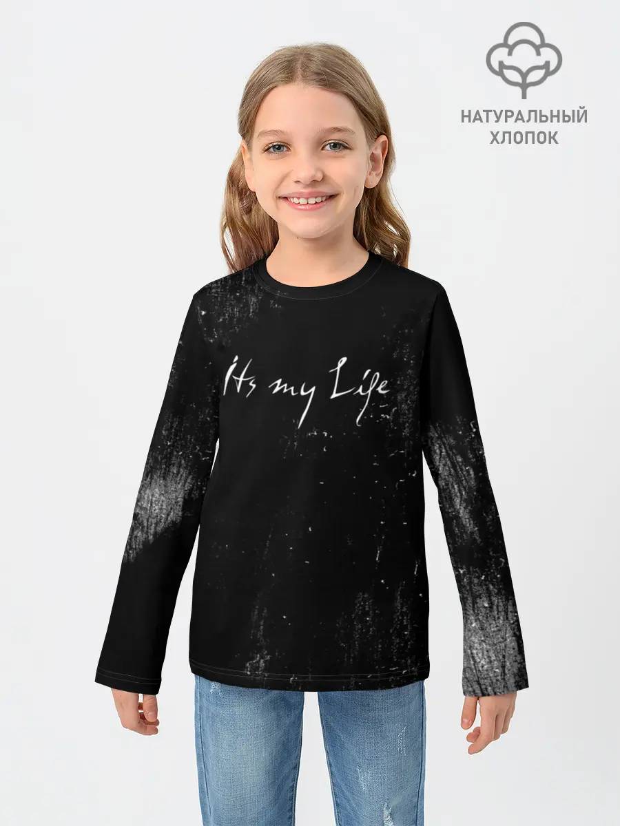 Детский лонгслив / Its My Life