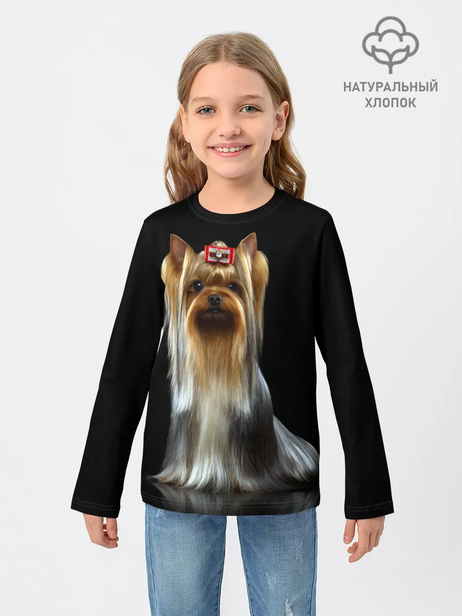 Детский лонгслив / Йоркширский терьер