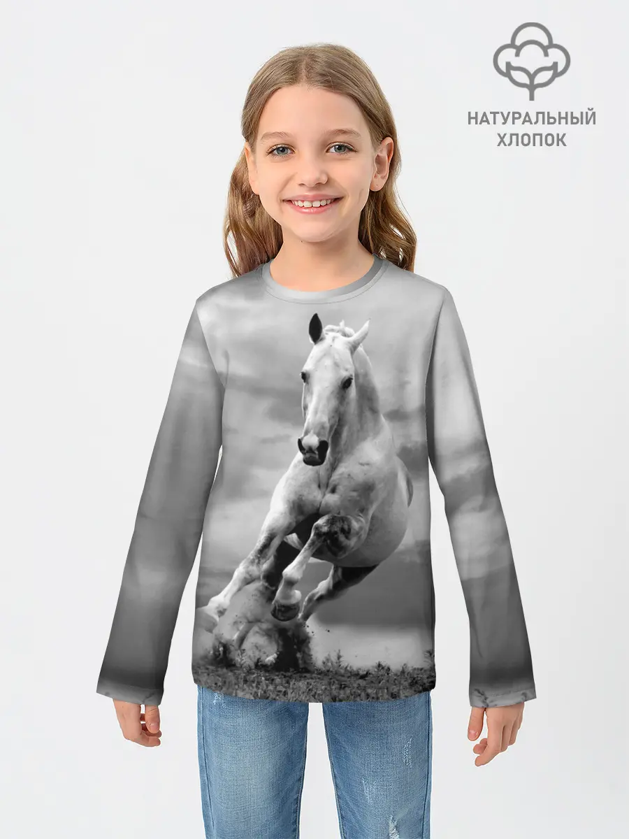 Детский лонгслив / Белая лошадь