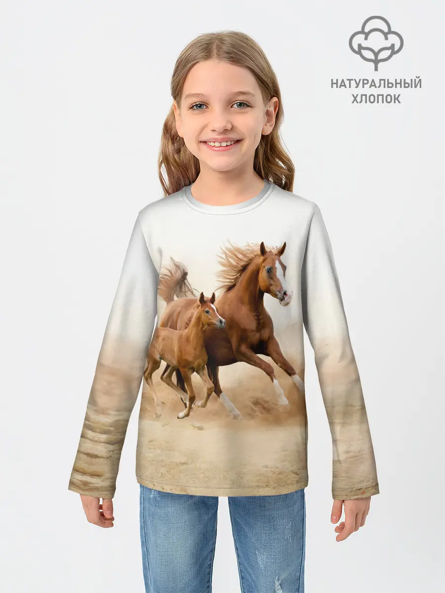 Детский лонгслив / Лошадь с жеребенком