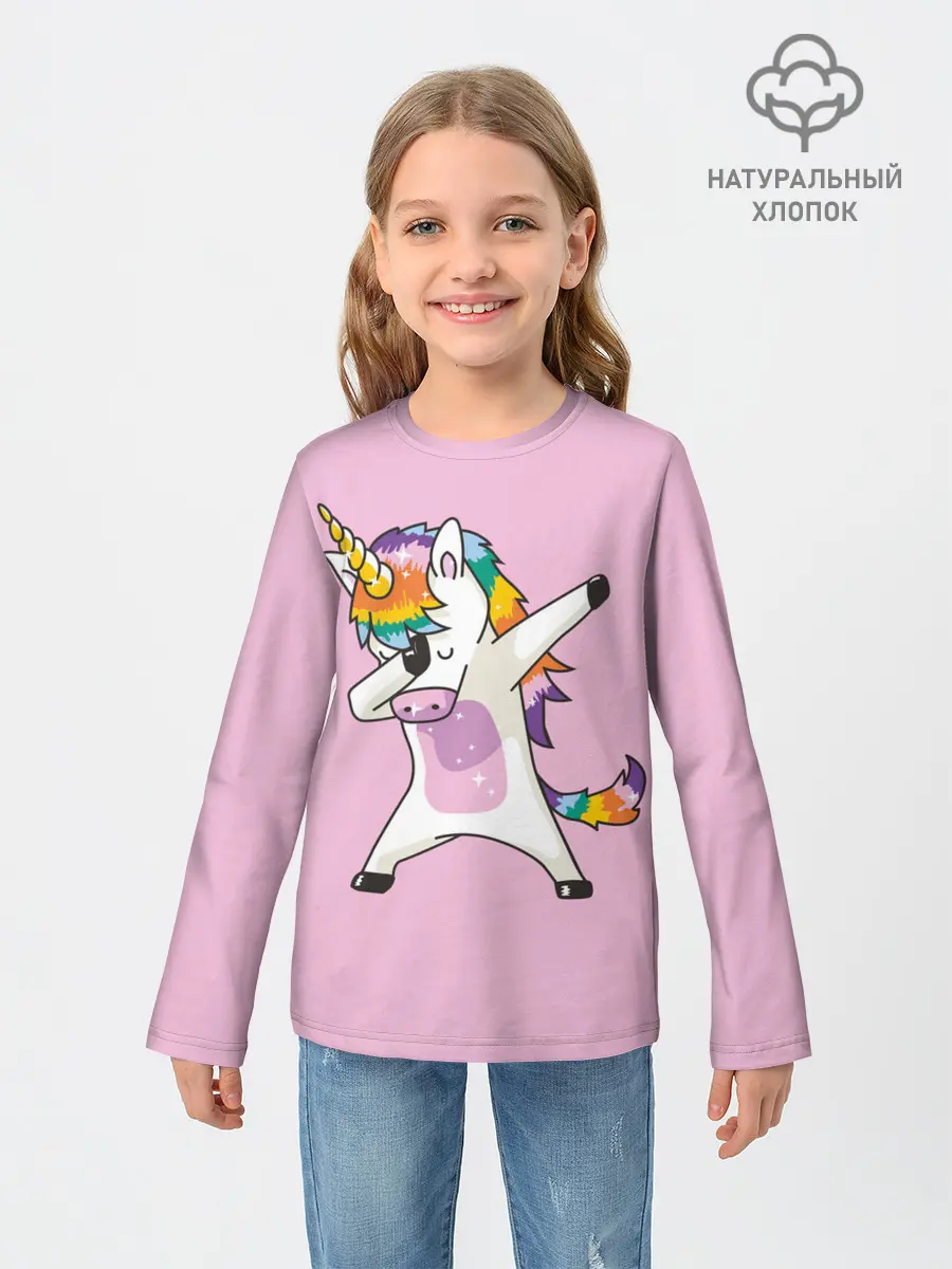 Детский лонгслив / Единорог