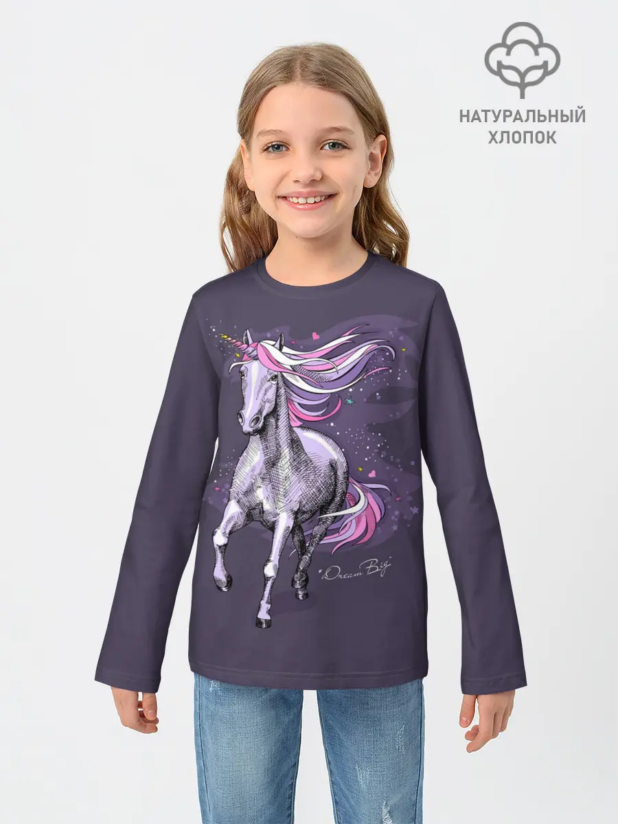 Детский лонгслив / Dream Big