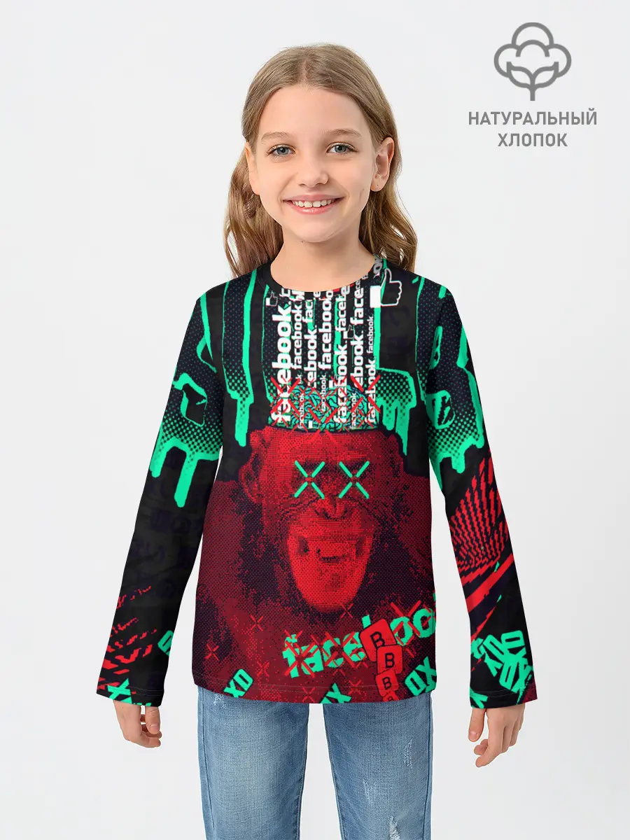 Детский лонгслив / DED SEC