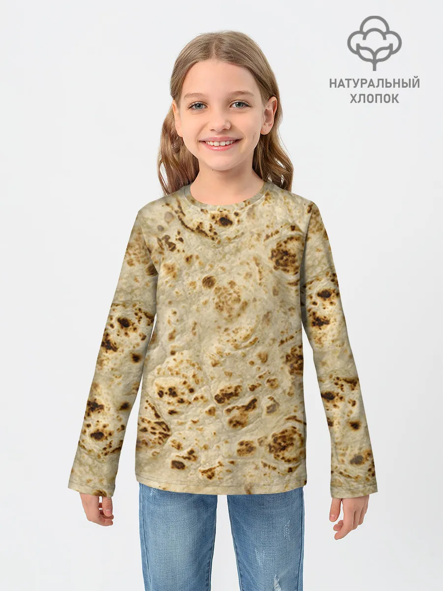 Детский лонгслив / Лаваш