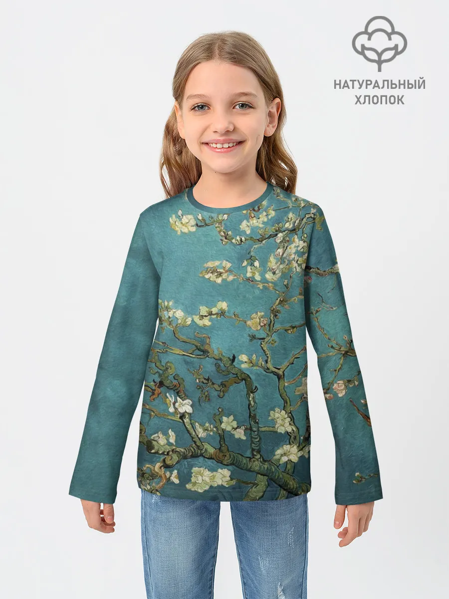 Детский лонгслив / Миндаль