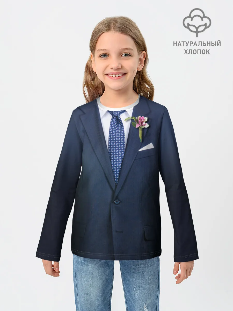 Детский лонгслив / Жених