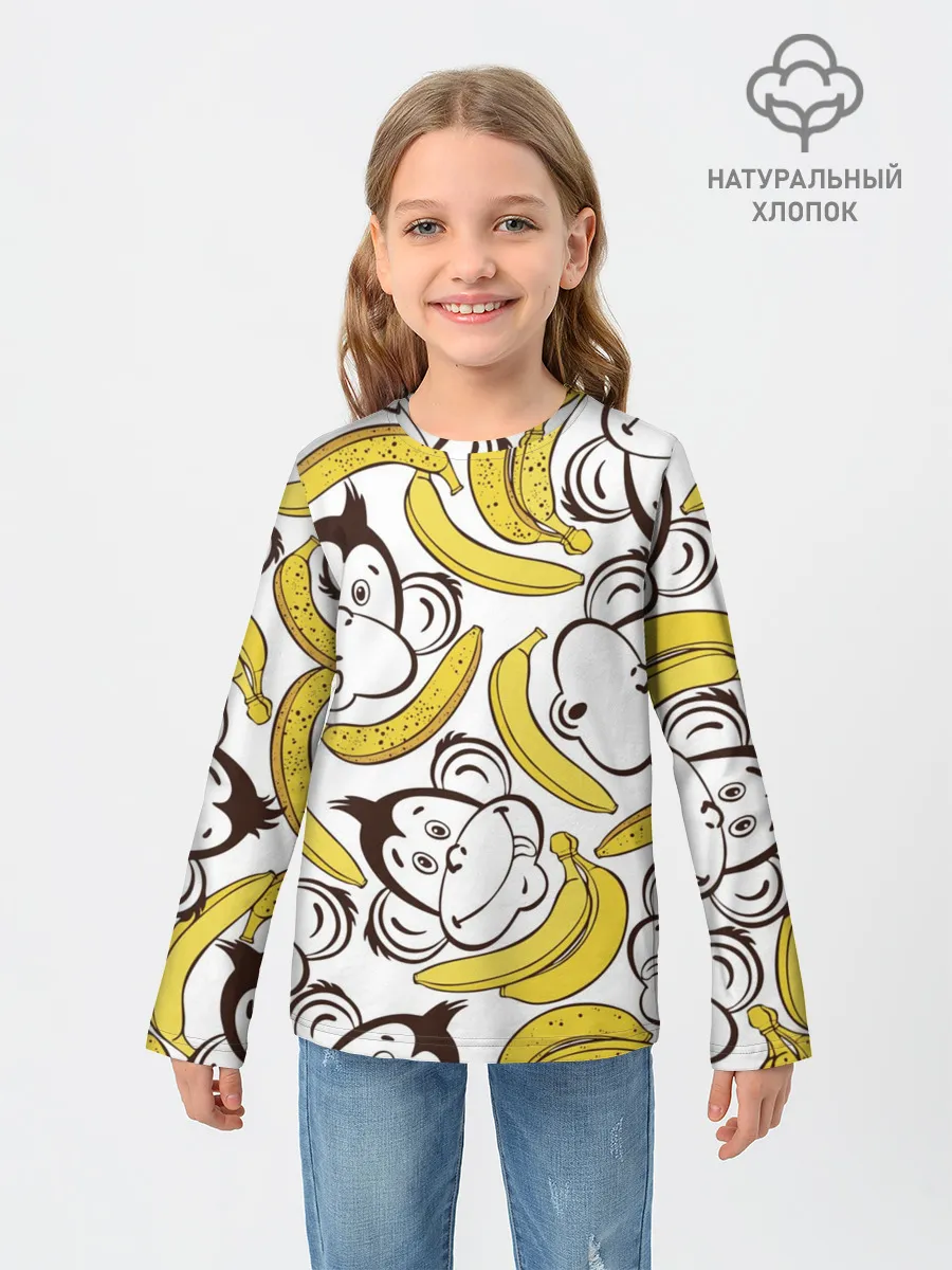 Детский лонгслив / Обезьянки и бананы