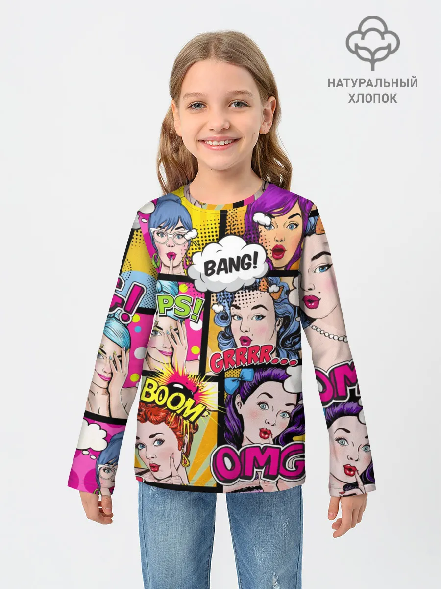 Детский лонгслив / POP ART
