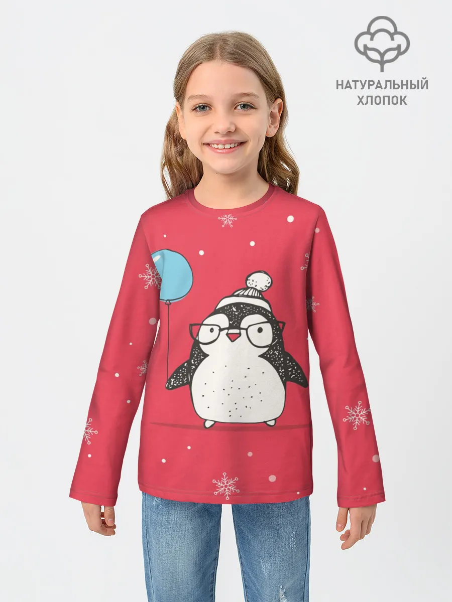 Детский лонгслив / Пингвин с шариком