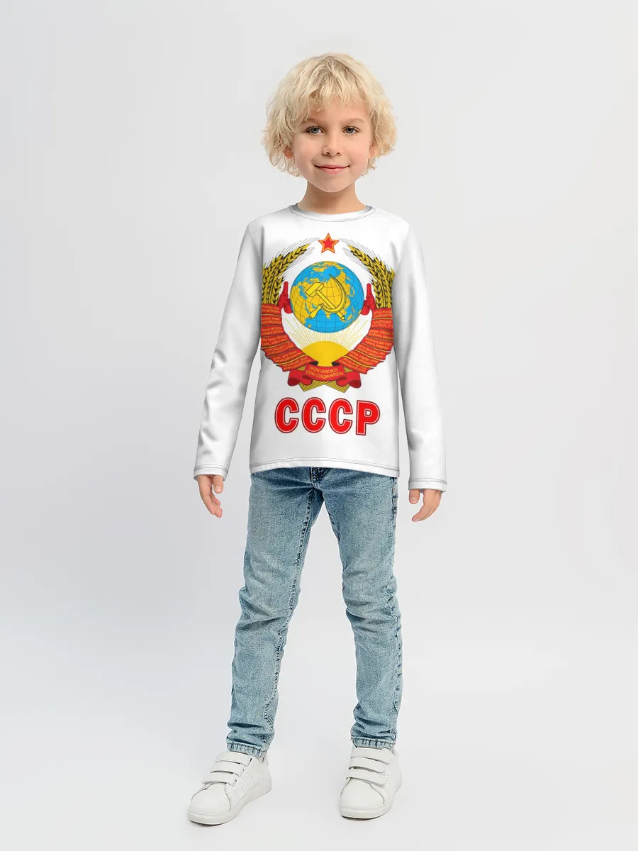Детский лонгслив / Герб СССР
