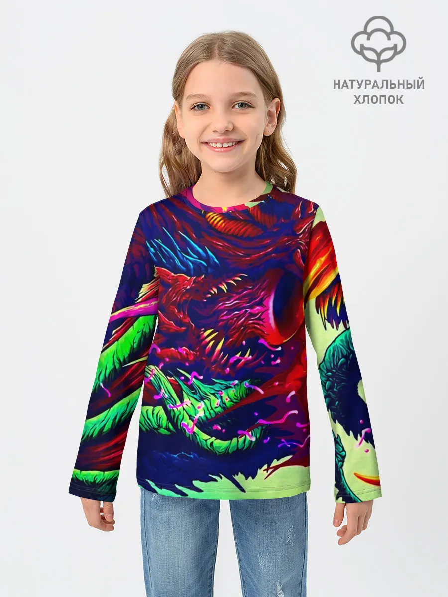 Детский лонгслив / Hyper beast