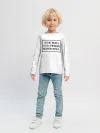 Детский лонгслив / Чтение