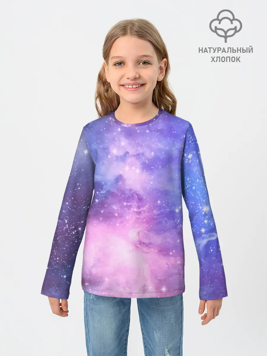 Детский лонгслив / Галактика