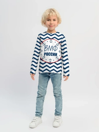 Детский лонгслив / ВМФ