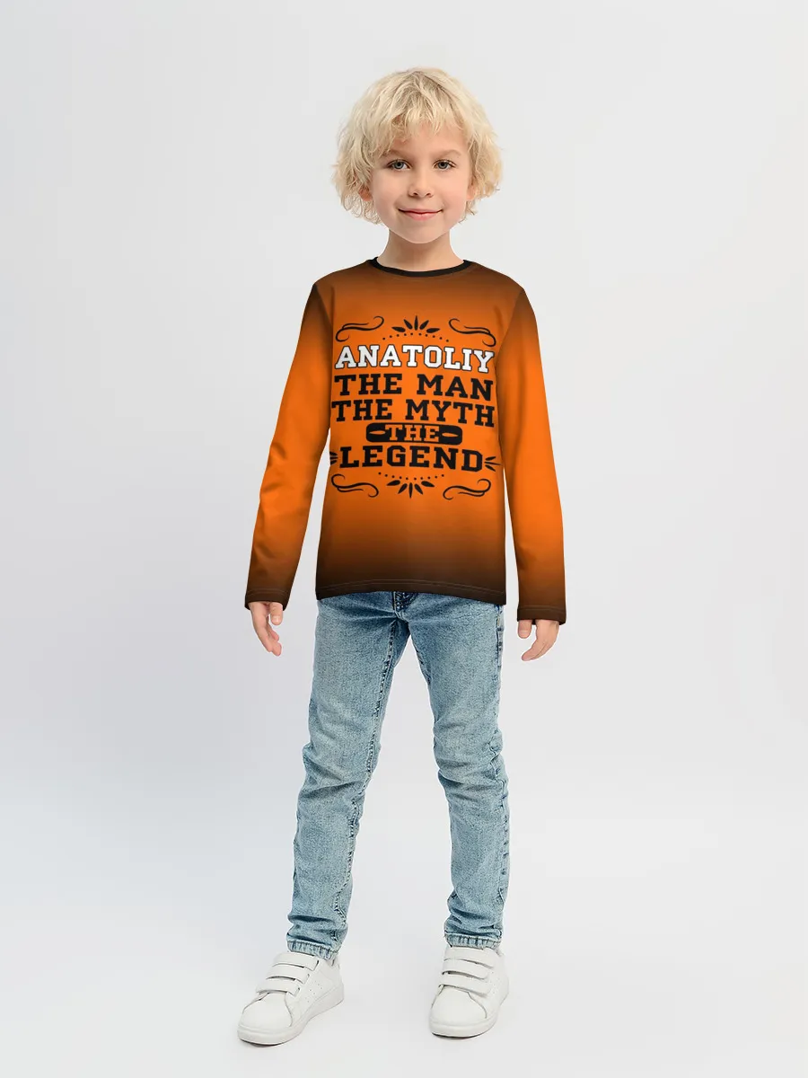 Детский лонгслив / Анатолий