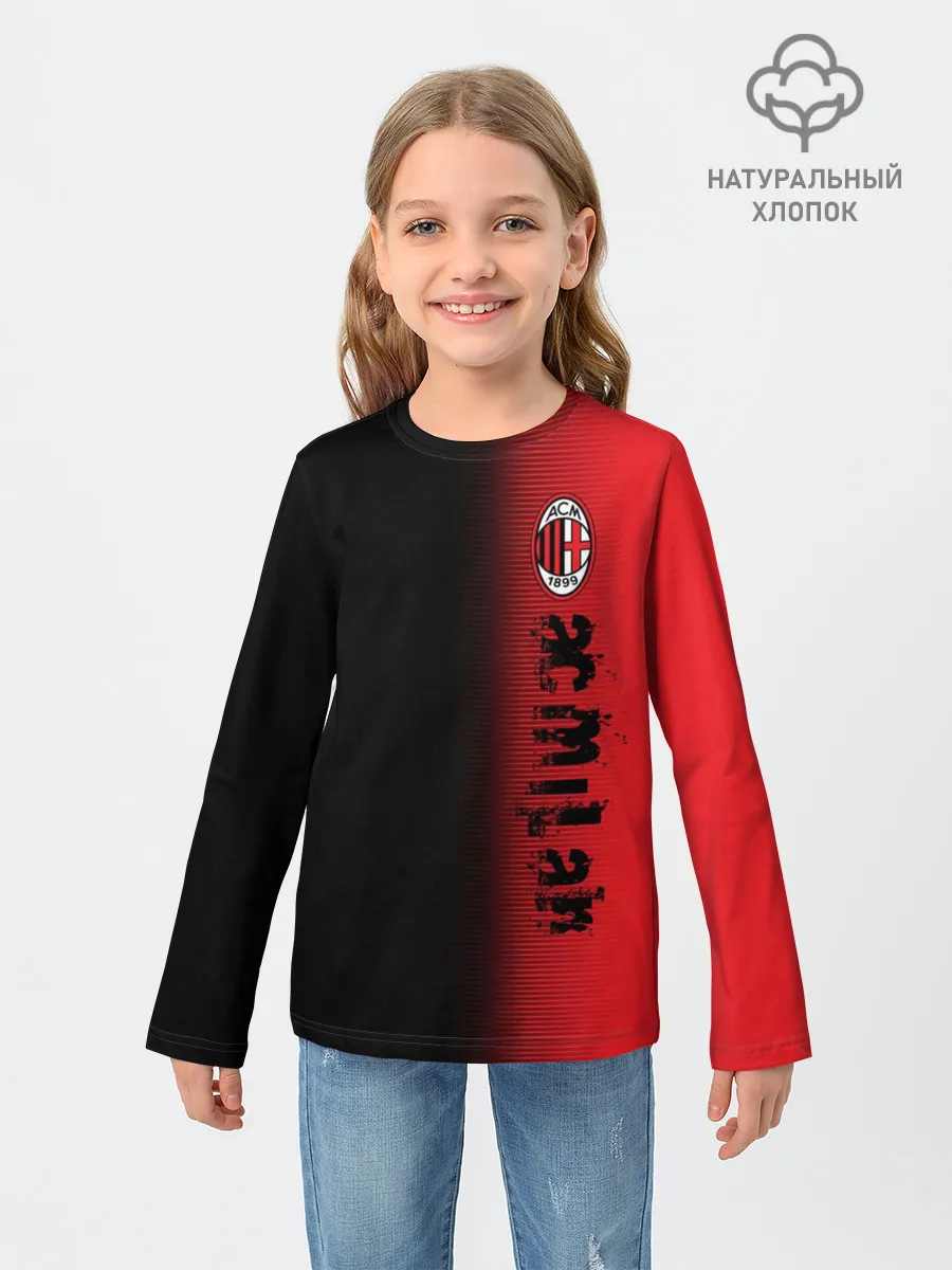 Детский лонгслив / AC MILAN