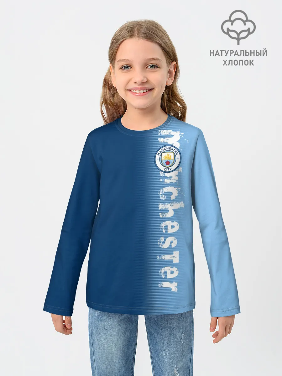 Детский лонгслив / Manchester city 2018 o