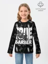 Детский лонгслив / НАСТОЯЩИЙ БАРБЕР TRUE BARBER