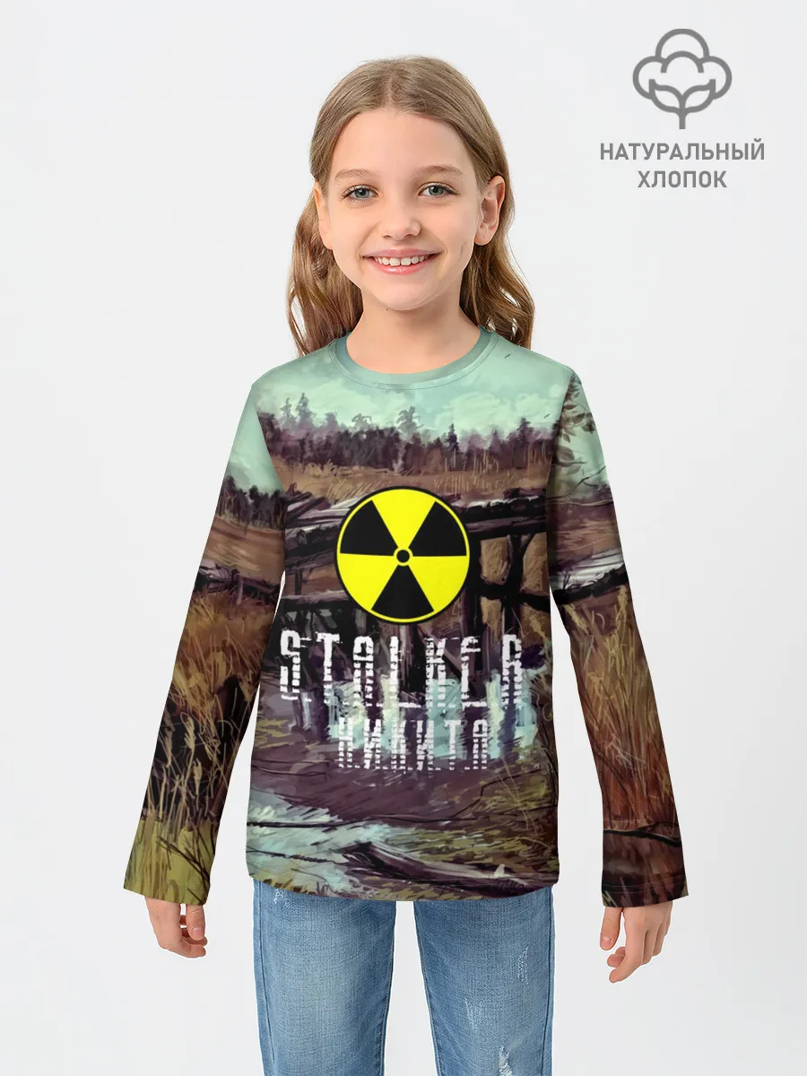 Детский лонгслив / S.T.A.L.K.E.R НИКИТА