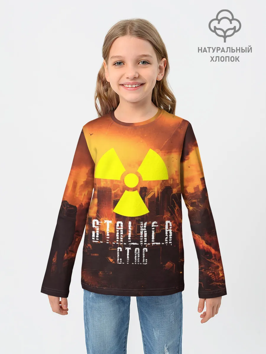 Детский лонгслив / S.T.A.L.K.E.R Стас