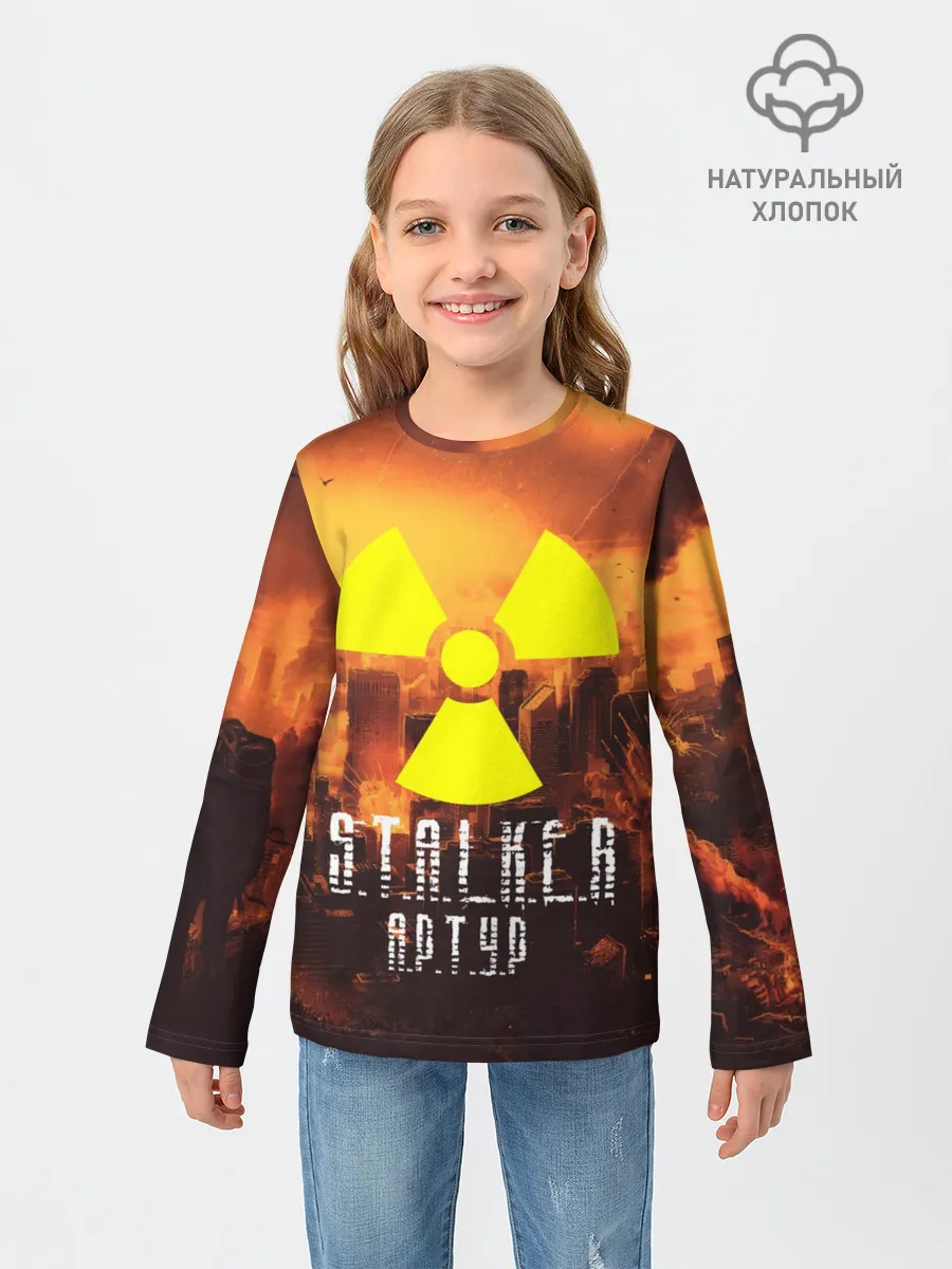 Детский лонгслив / S.T.A.L.K.E.R Артур