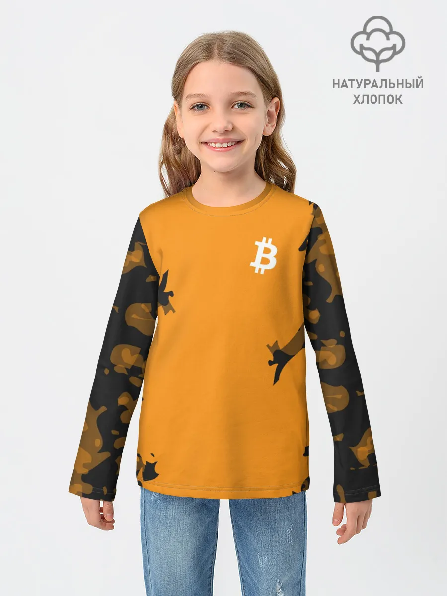 Детский лонгслив / БИТКОИН | BITCOIN