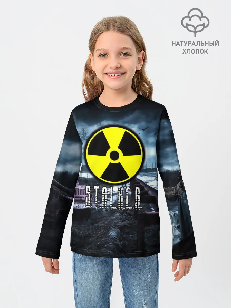 Детский лонгслив / S.T.A.L.K.E.R.