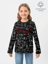 Детский лонгслив / Формулы E=mc2