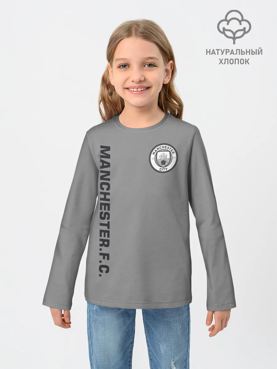 Детский лонгслив / F.C.M.C. 2018 Vintage